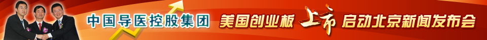 tWl