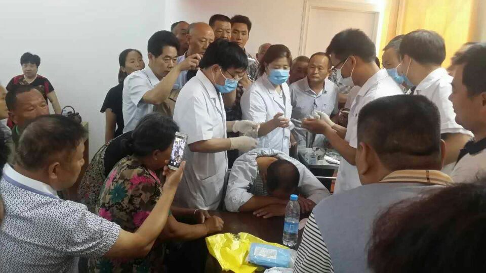 現場治療